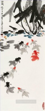  pond Painting - Wu zuoren happyness of pond 1984 traditional China